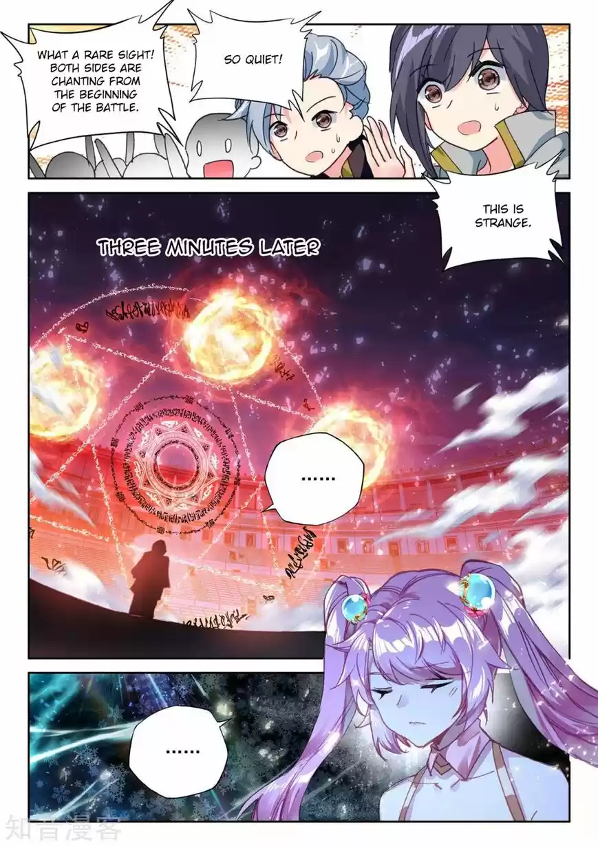 Sealed Divine Throne ch.196