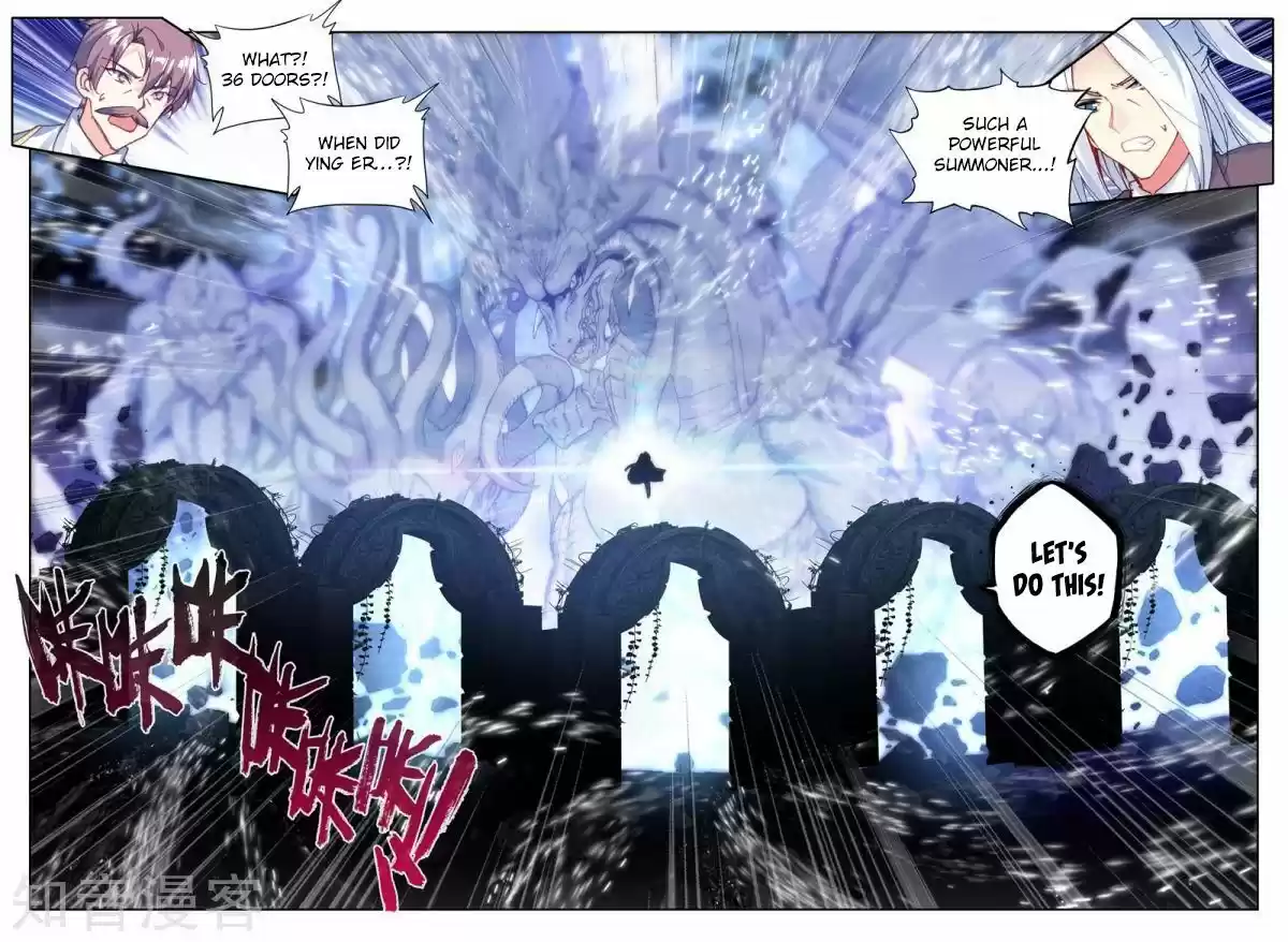 Sealed Divine Throne ch.196