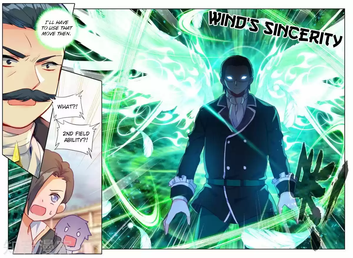 Sealed Divine Throne ch.197