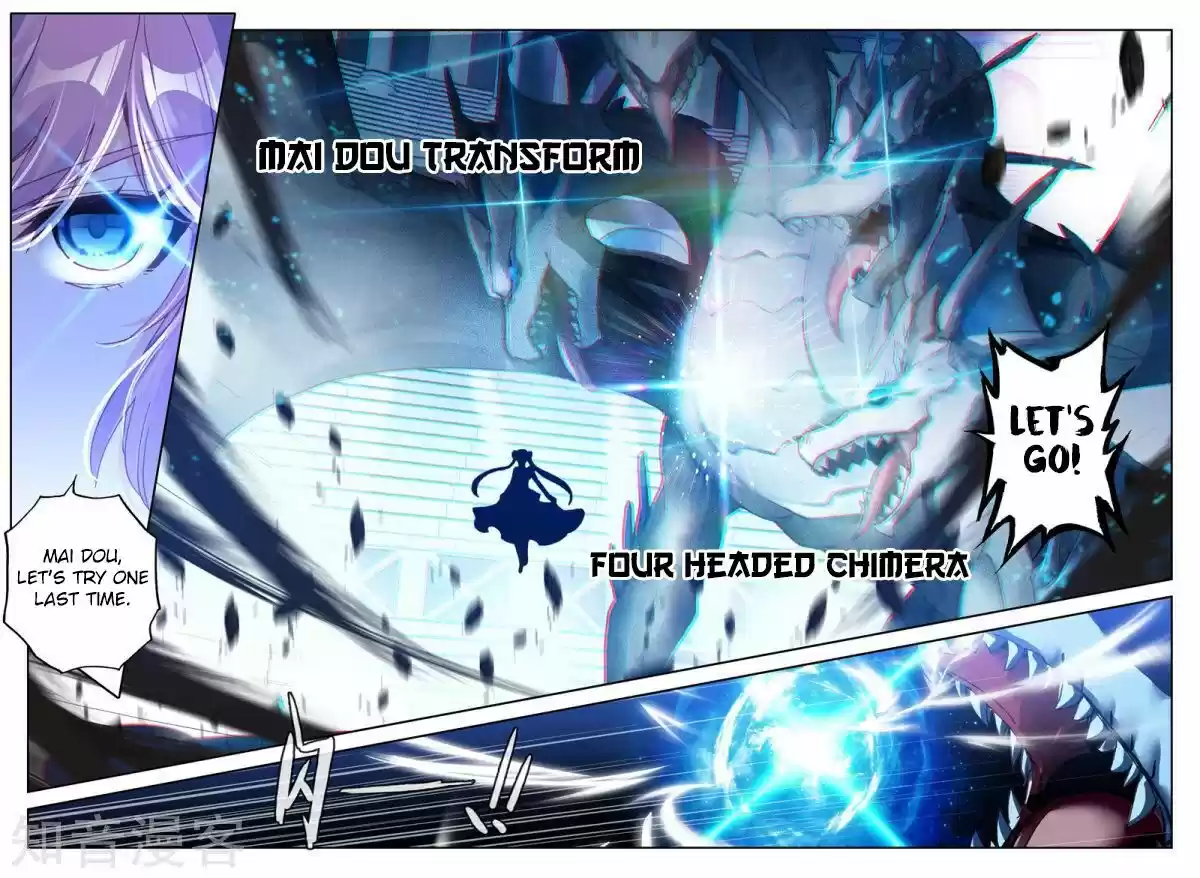 Sealed Divine Throne ch.197