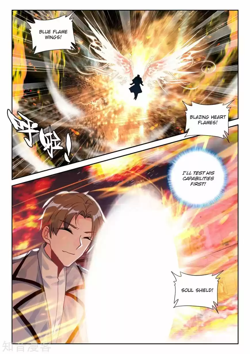 Sealed Divine Throne ch.197