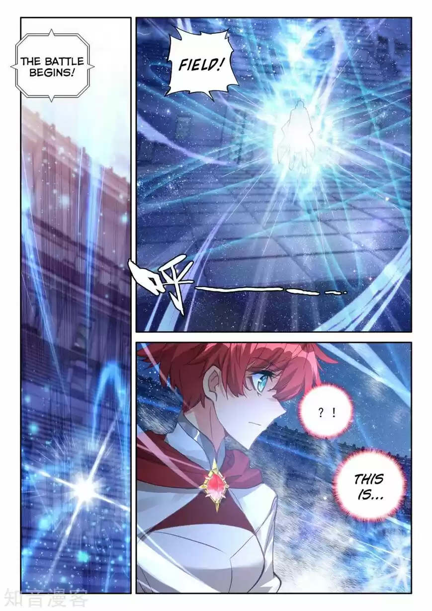 Sealed Divine Throne ch.198