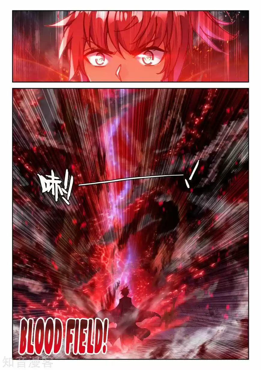 Sealed Divine Throne ch.198