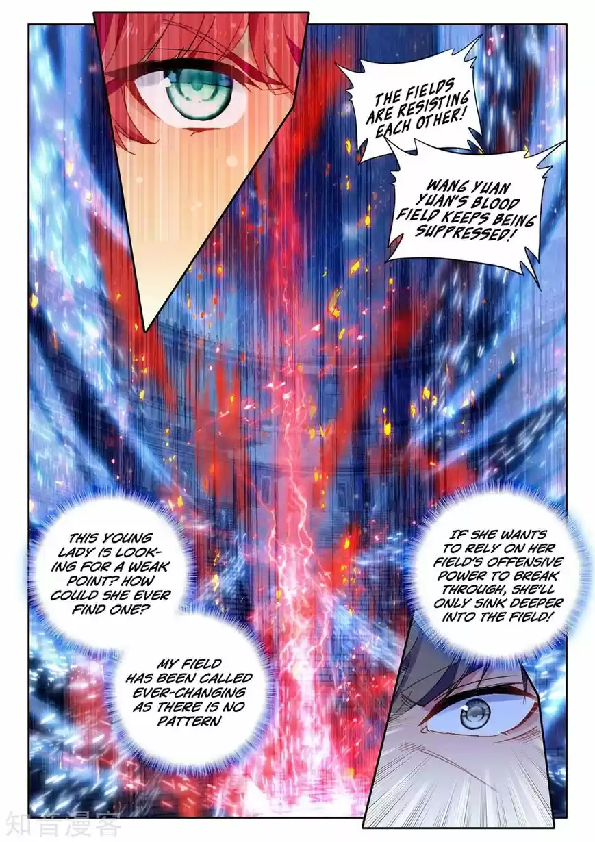 Sealed Divine Throne ch.198