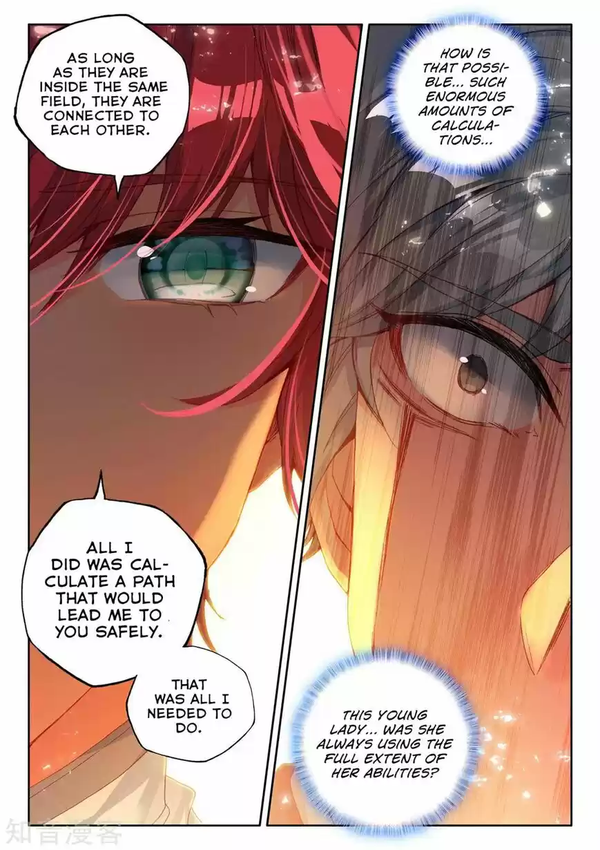 Sealed Divine Throne ch.199