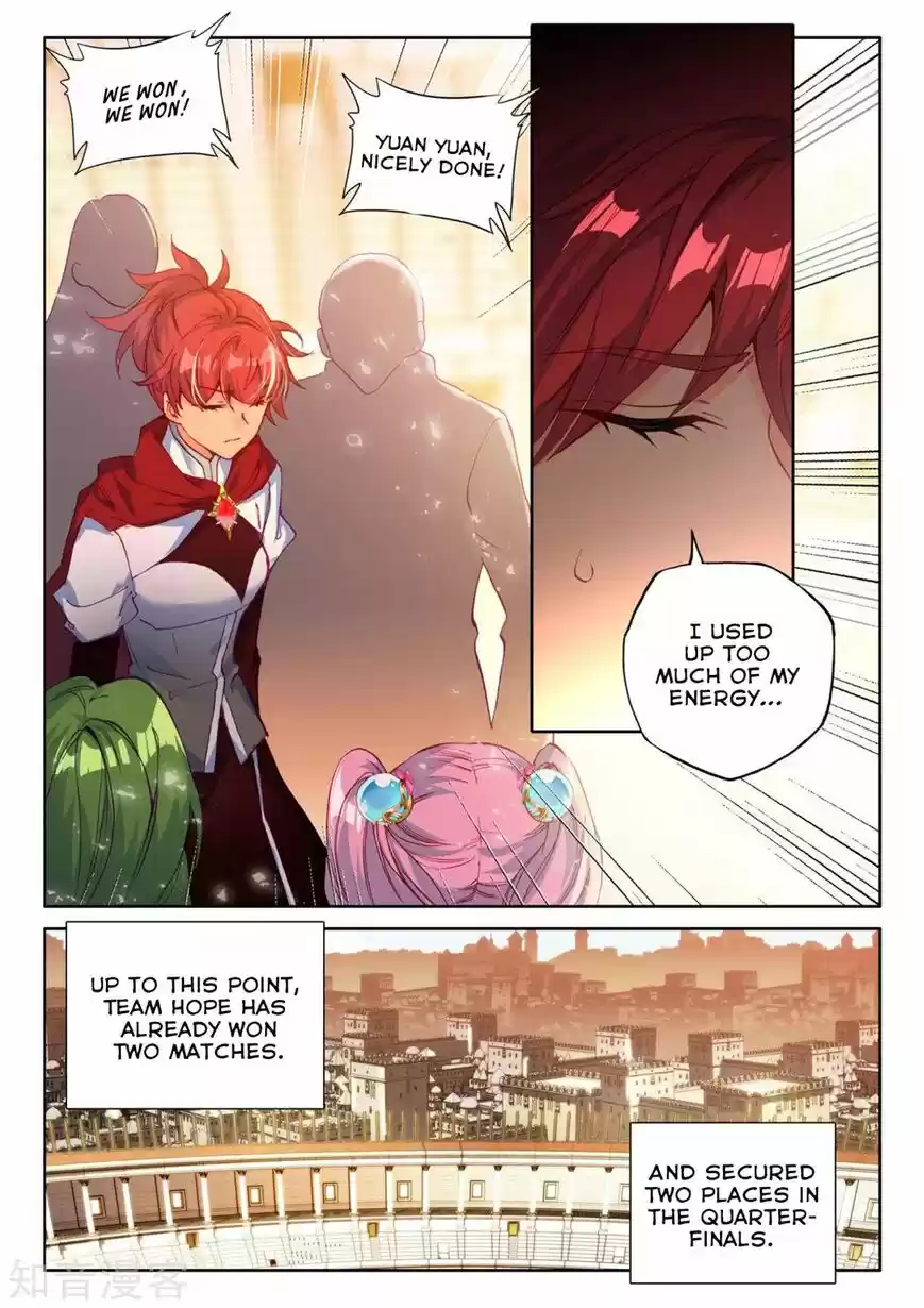 Sealed Divine Throne ch.199