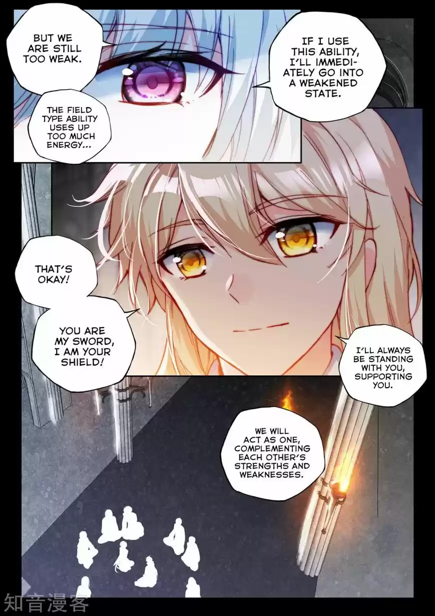 Sealed Divine Throne ch.199