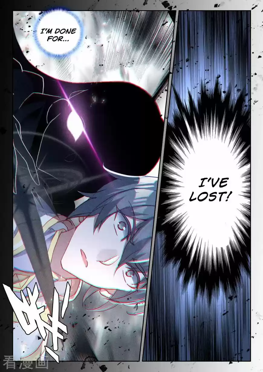 Sealed Divine Throne ch.200