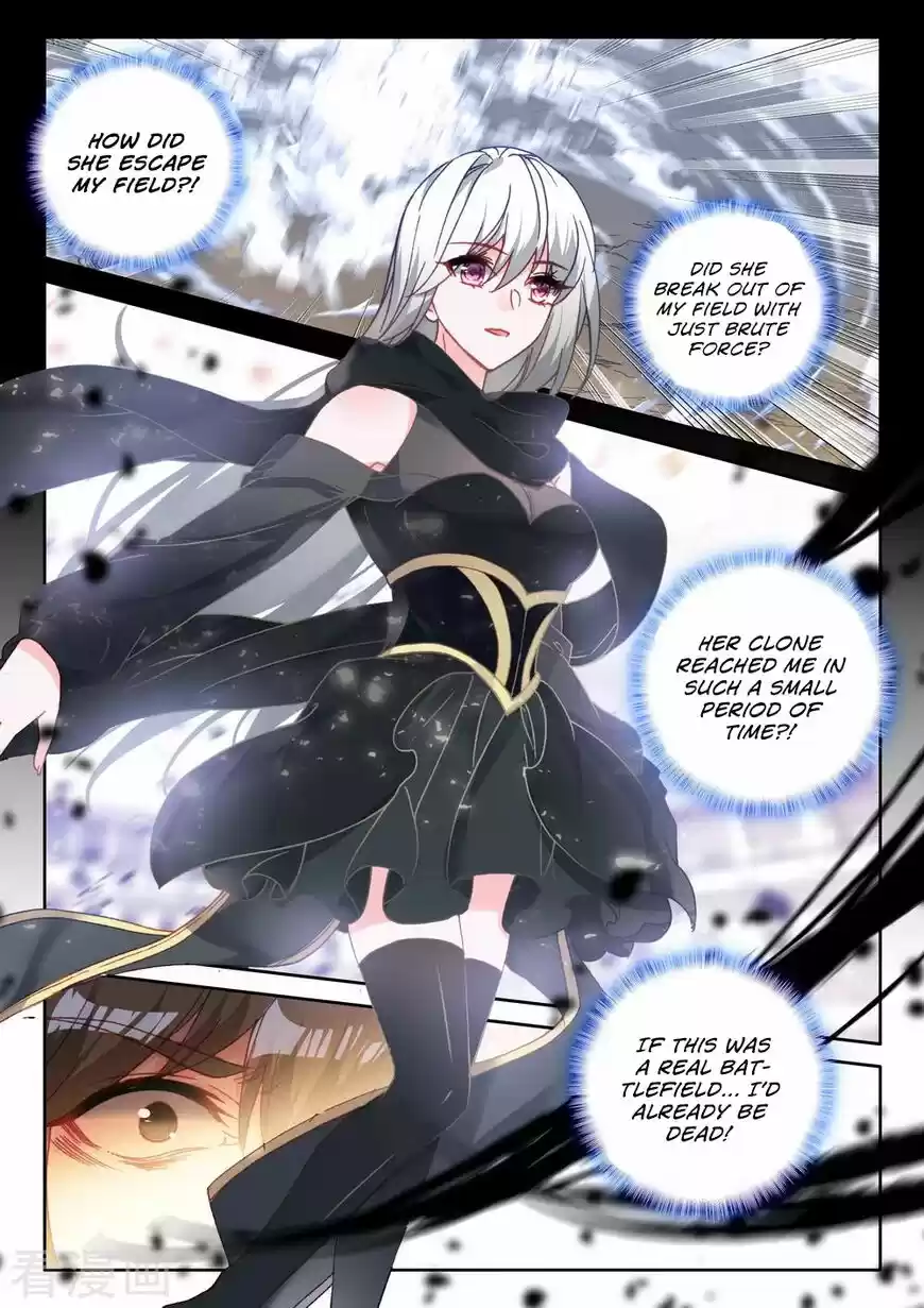 Sealed Divine Throne ch.200