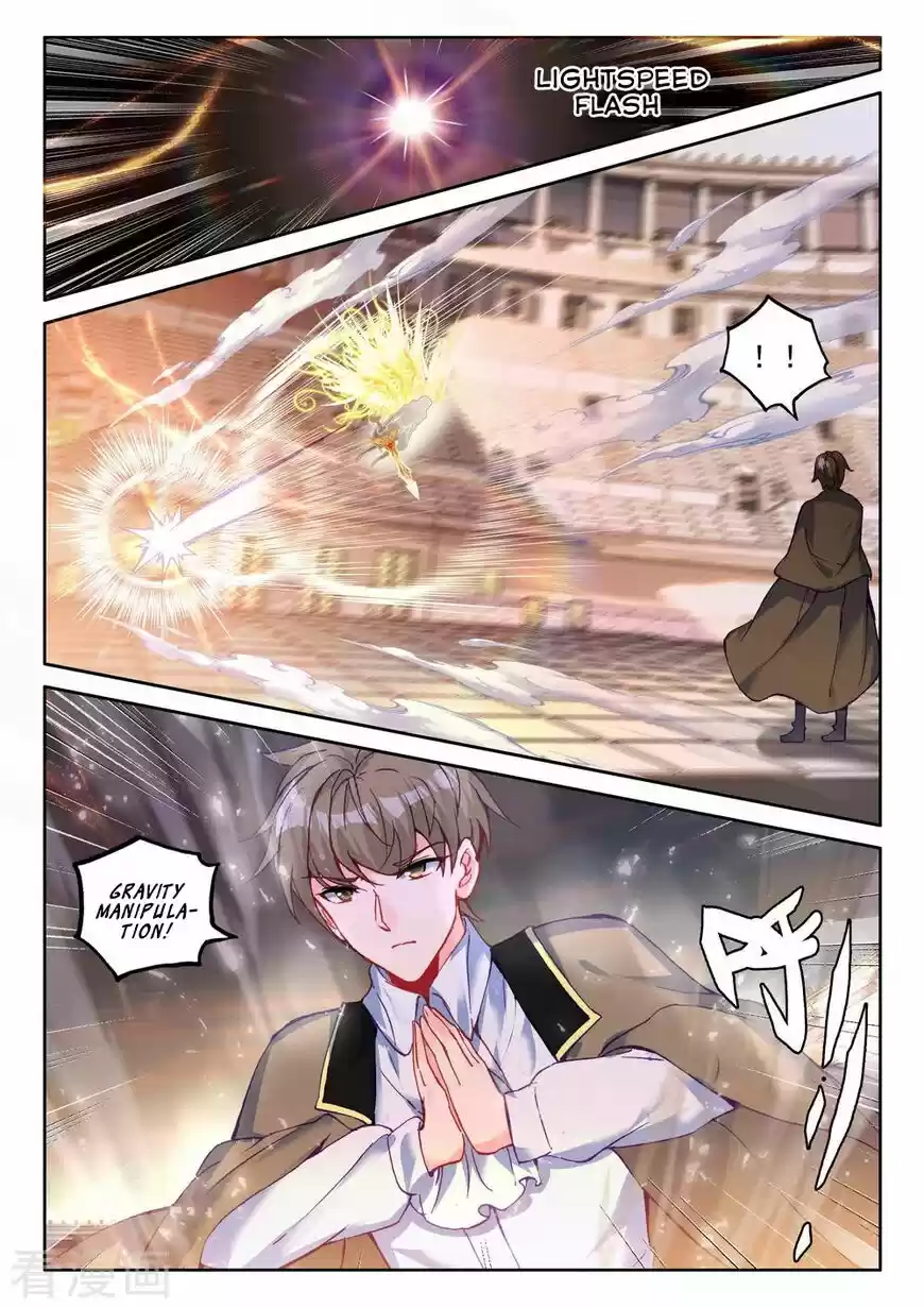 Sealed Divine Throne ch.200