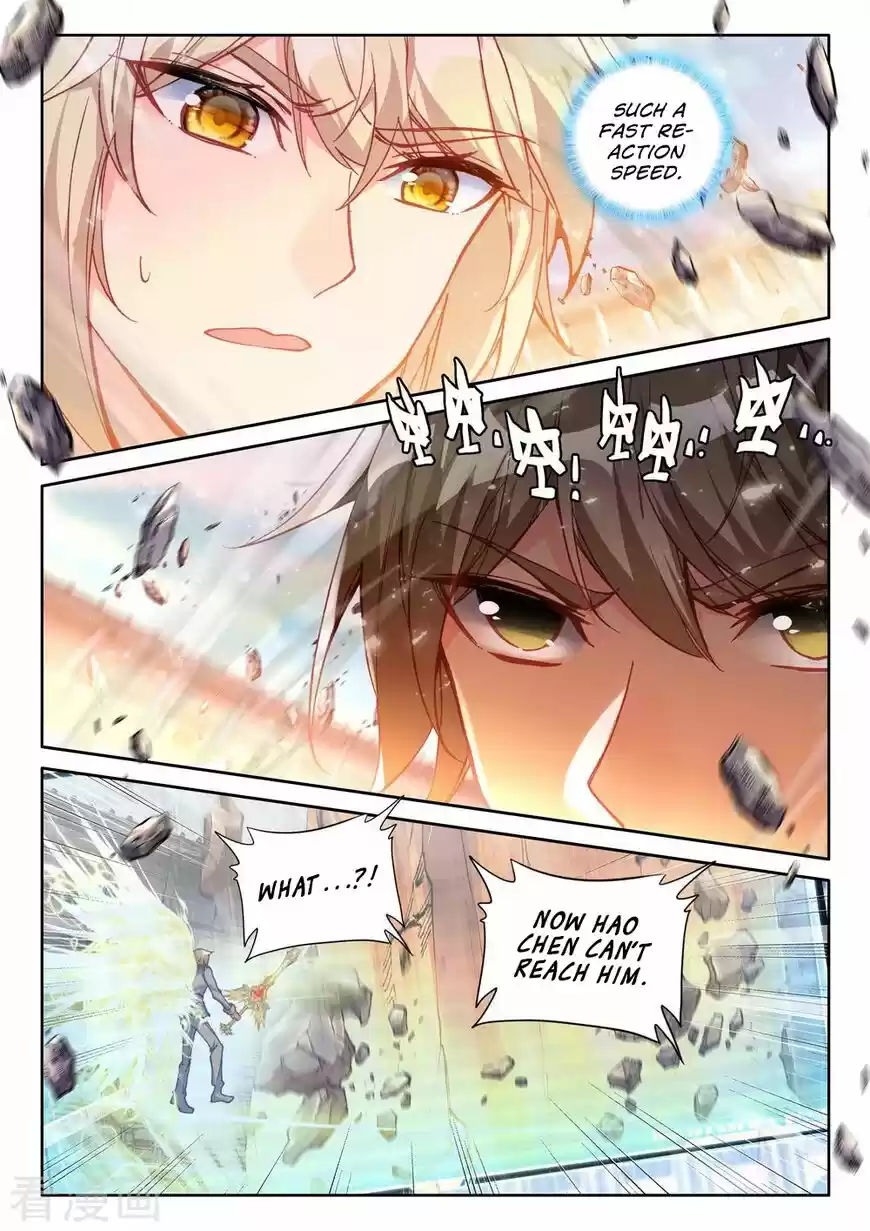 Sealed Divine Throne ch.200