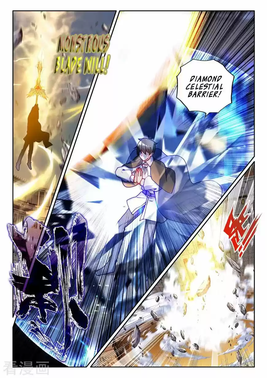 Sealed Divine Throne ch.200