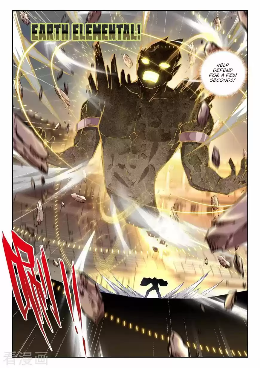 Sealed Divine Throne ch.200