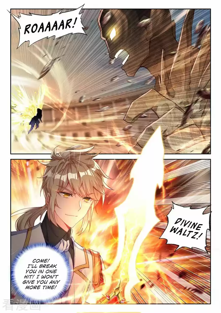 Sealed Divine Throne ch.200