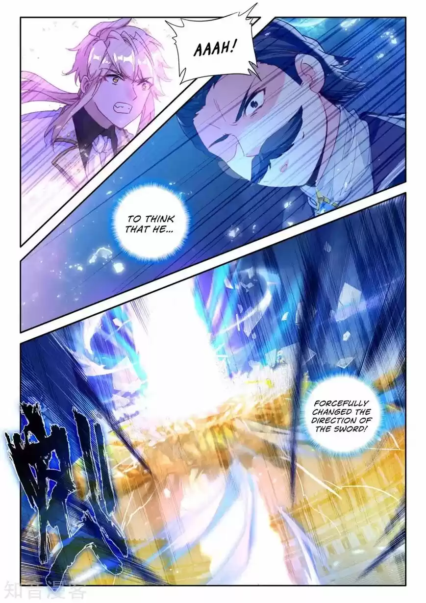 Sealed Divine Throne ch.201