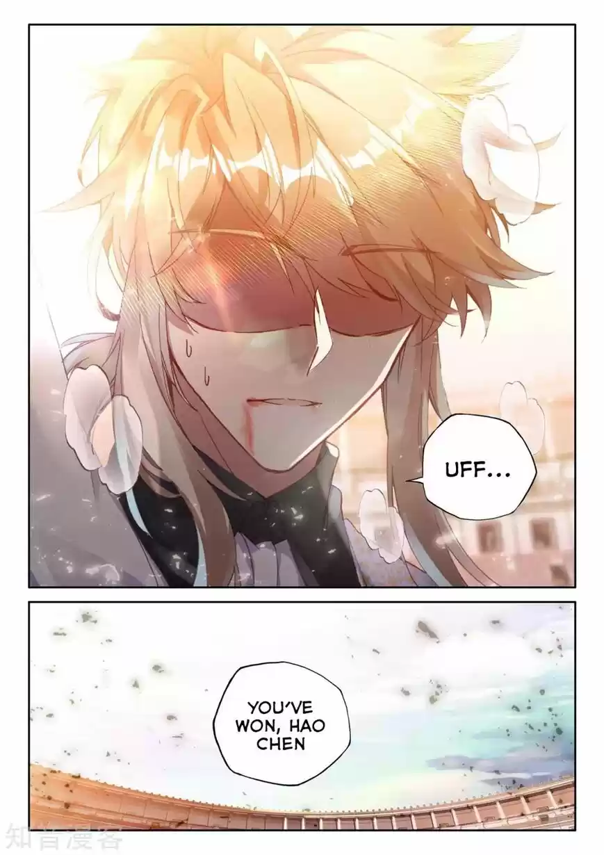 Sealed Divine Throne ch.201