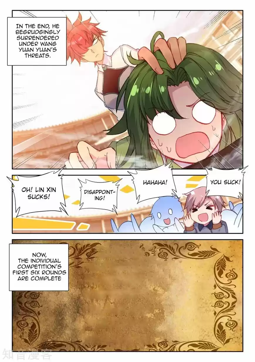 Sealed Divine Throne ch.202