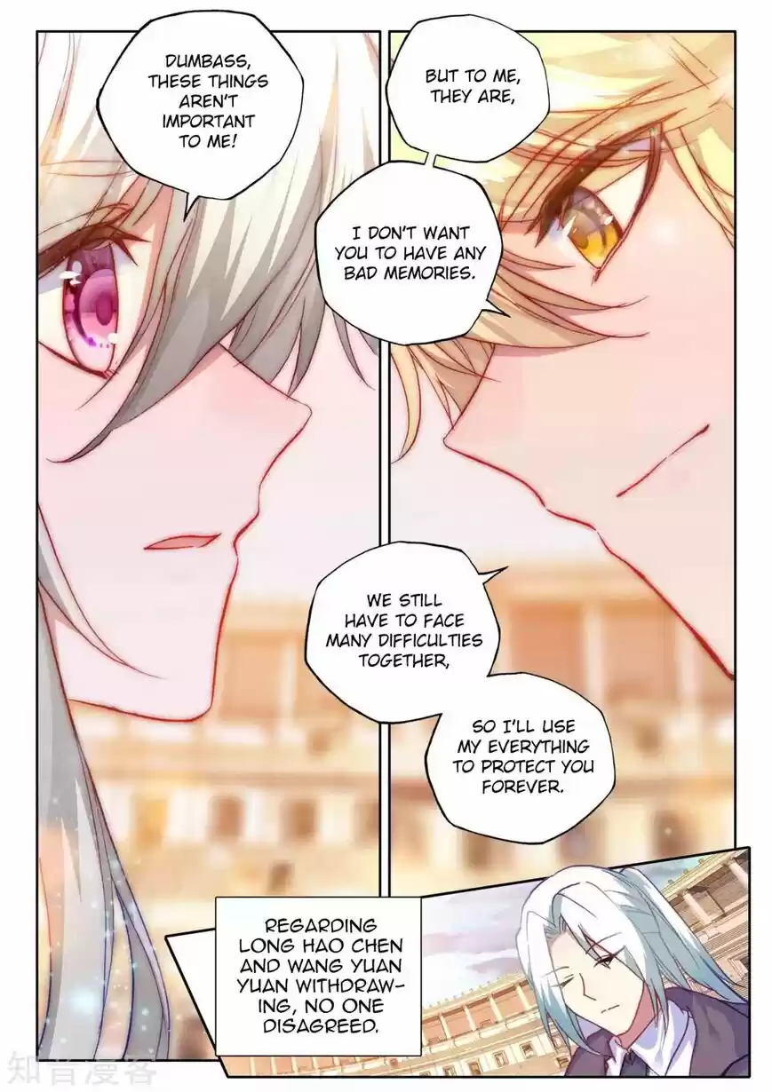 Sealed Divine Throne ch.202