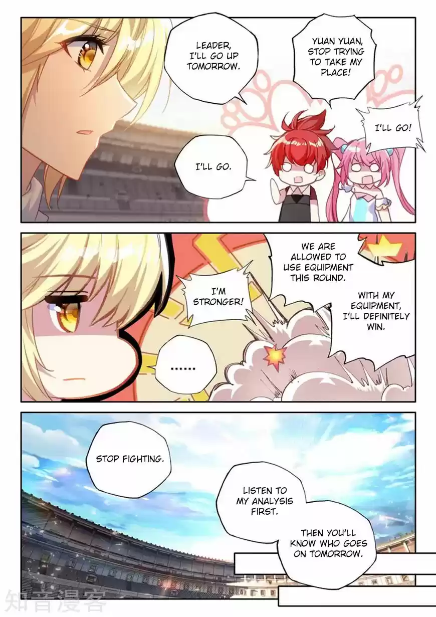 Sealed Divine Throne ch.203