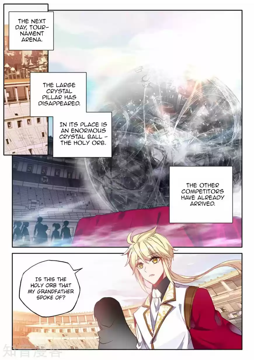 Sealed Divine Throne ch.203