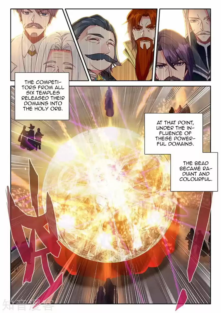 Sealed Divine Throne ch.203