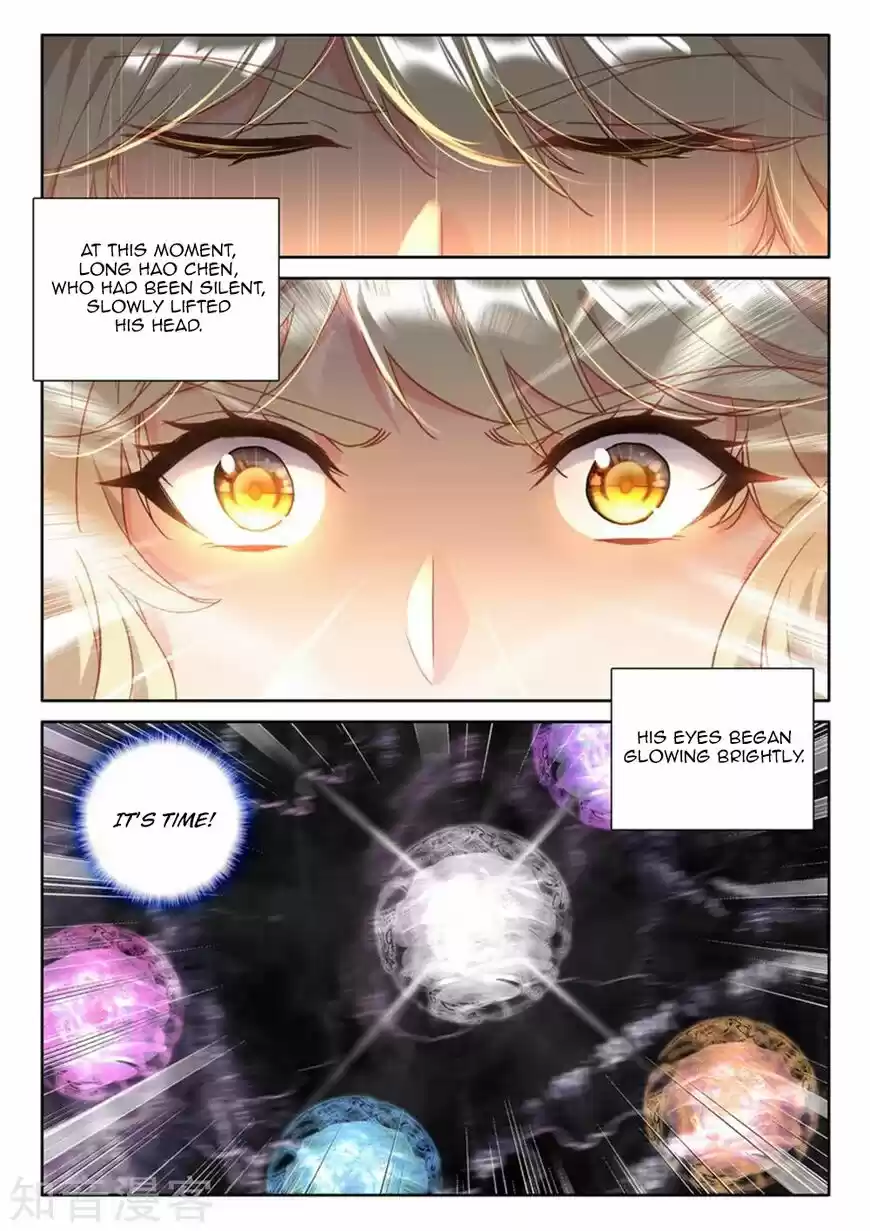 Sealed Divine Throne ch.203