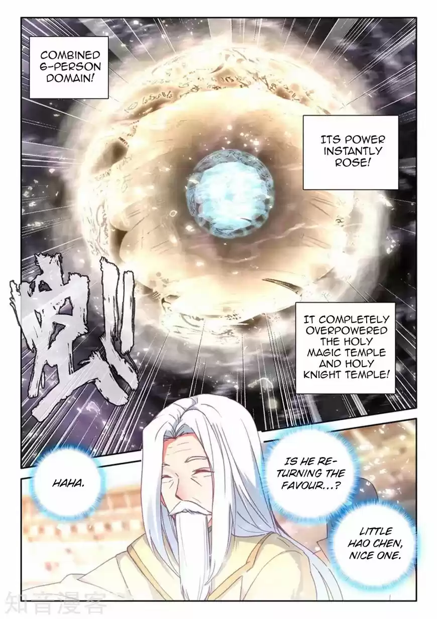 Sealed Divine Throne ch.203