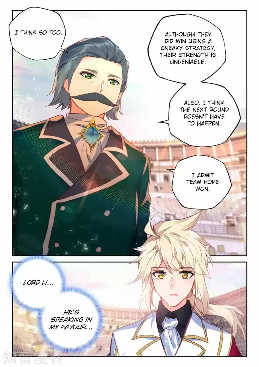 Sealed Divine Throne ch.203