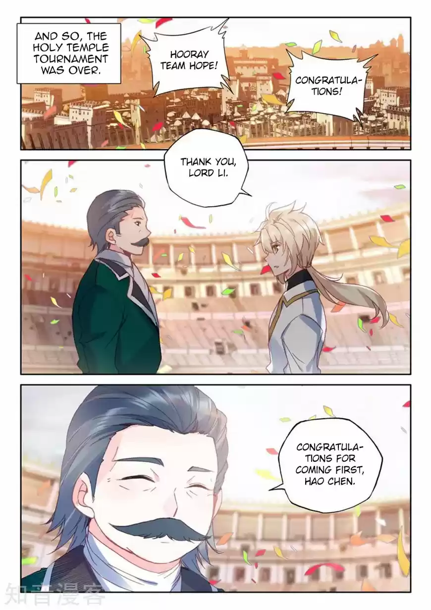 Sealed Divine Throne ch.203