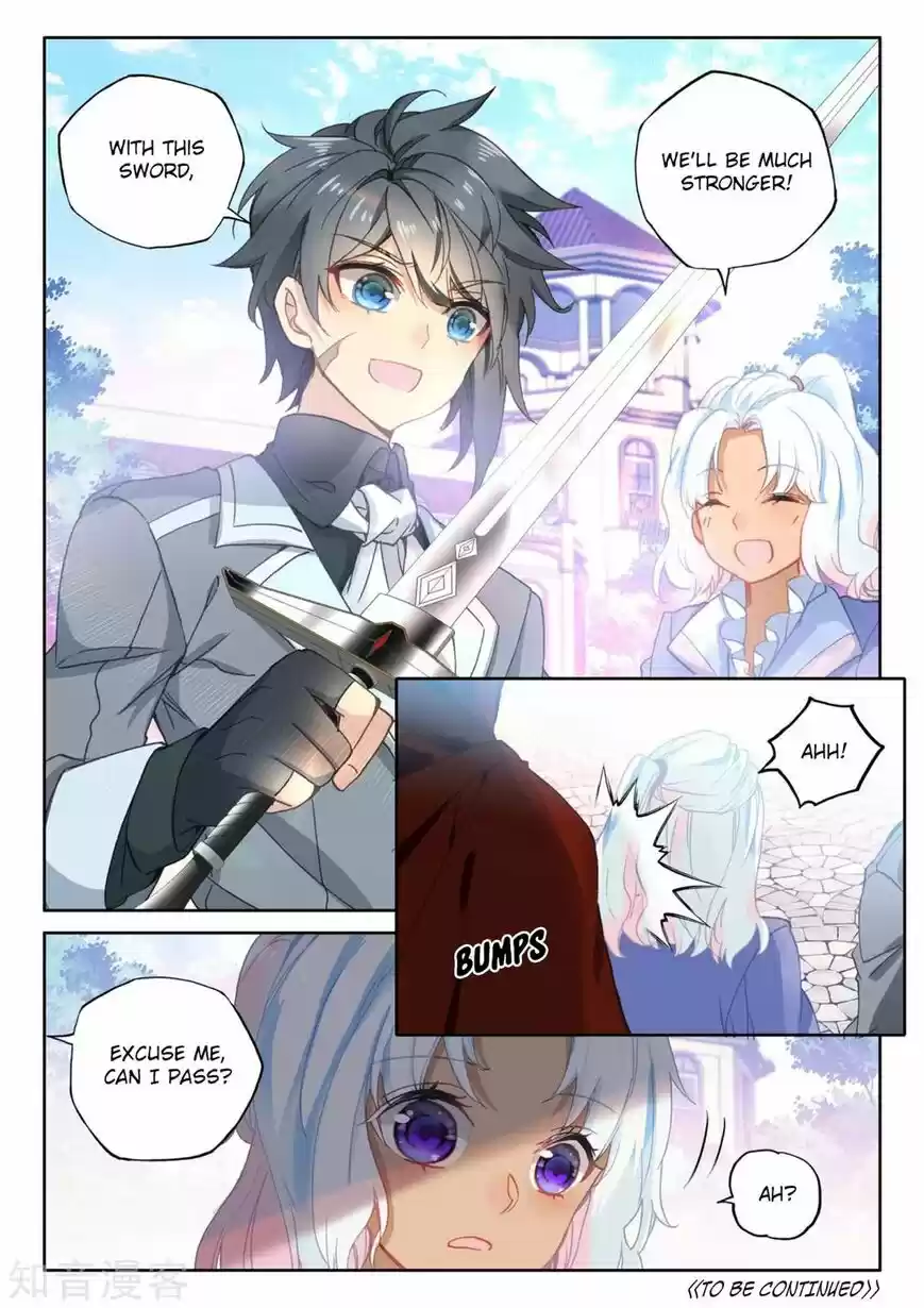 Sealed Divine Throne ch.204