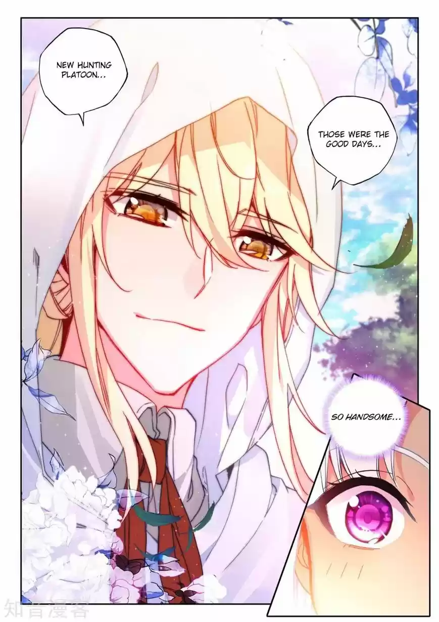 Sealed Divine Throne ch.205