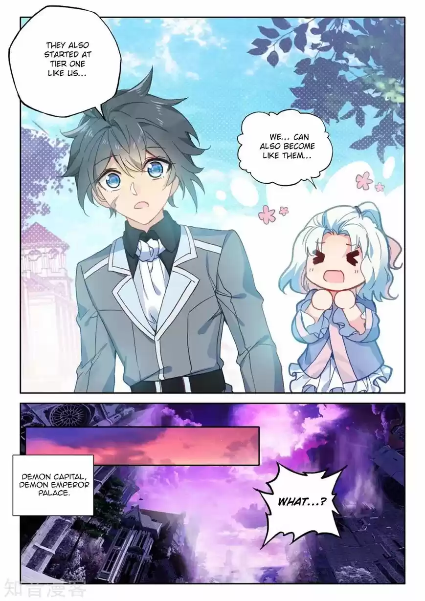 Sealed Divine Throne ch.205