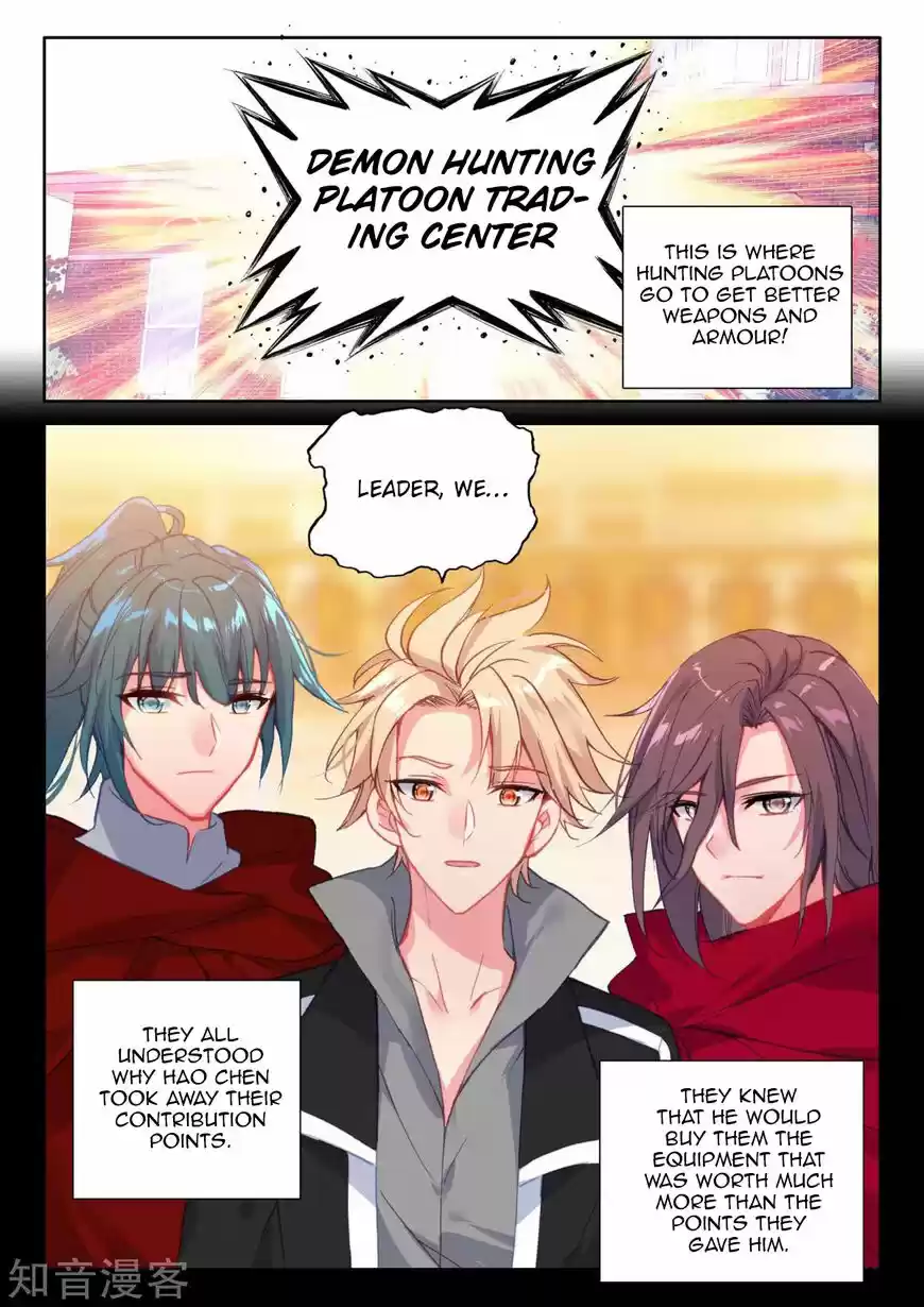 Sealed Divine Throne ch.206