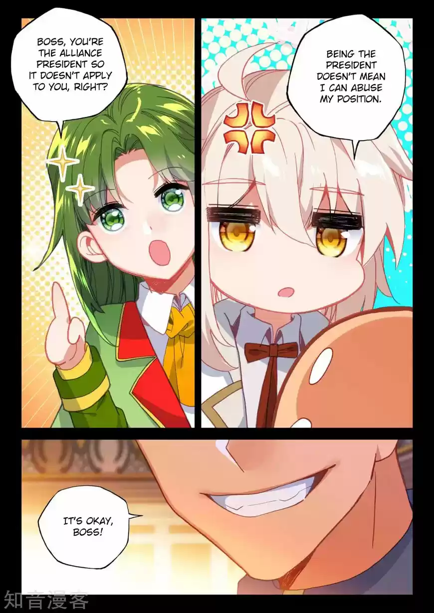 Sealed Divine Throne ch.206