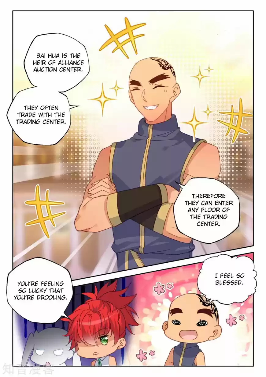 Sealed Divine Throne ch.206