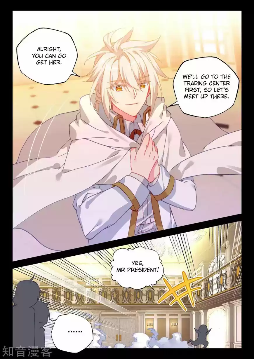 Sealed Divine Throne ch.206