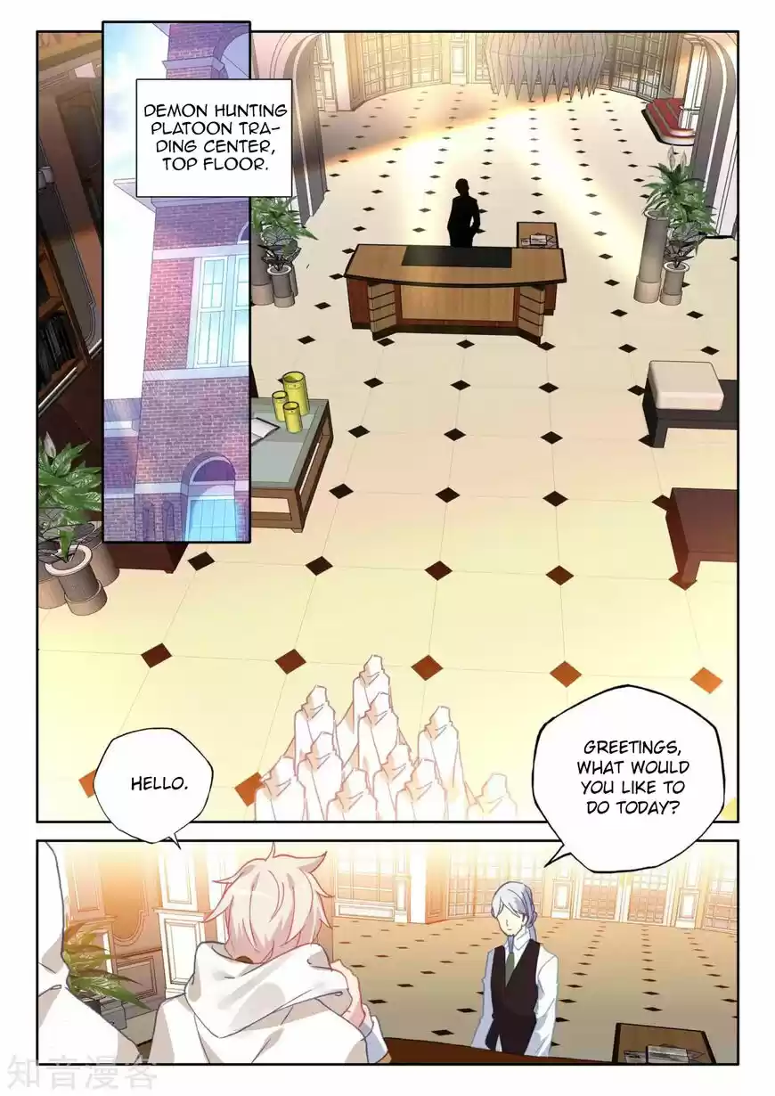 Sealed Divine Throne ch.206