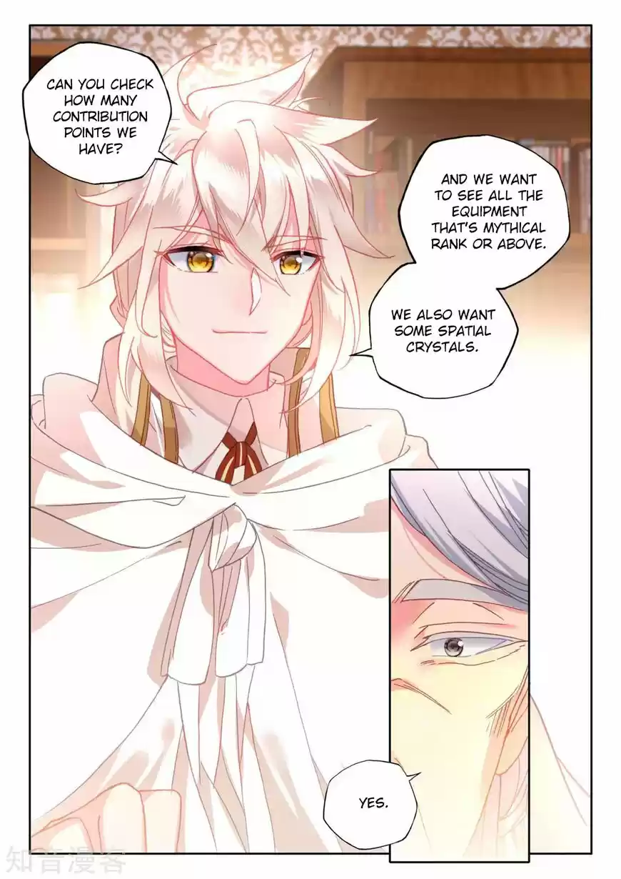 Sealed Divine Throne ch.206