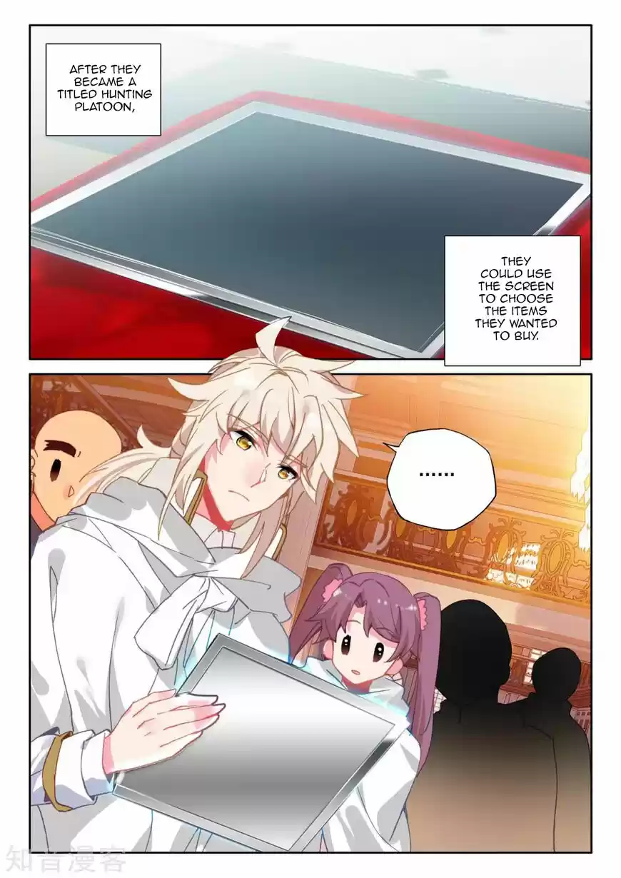 Sealed Divine Throne ch.206