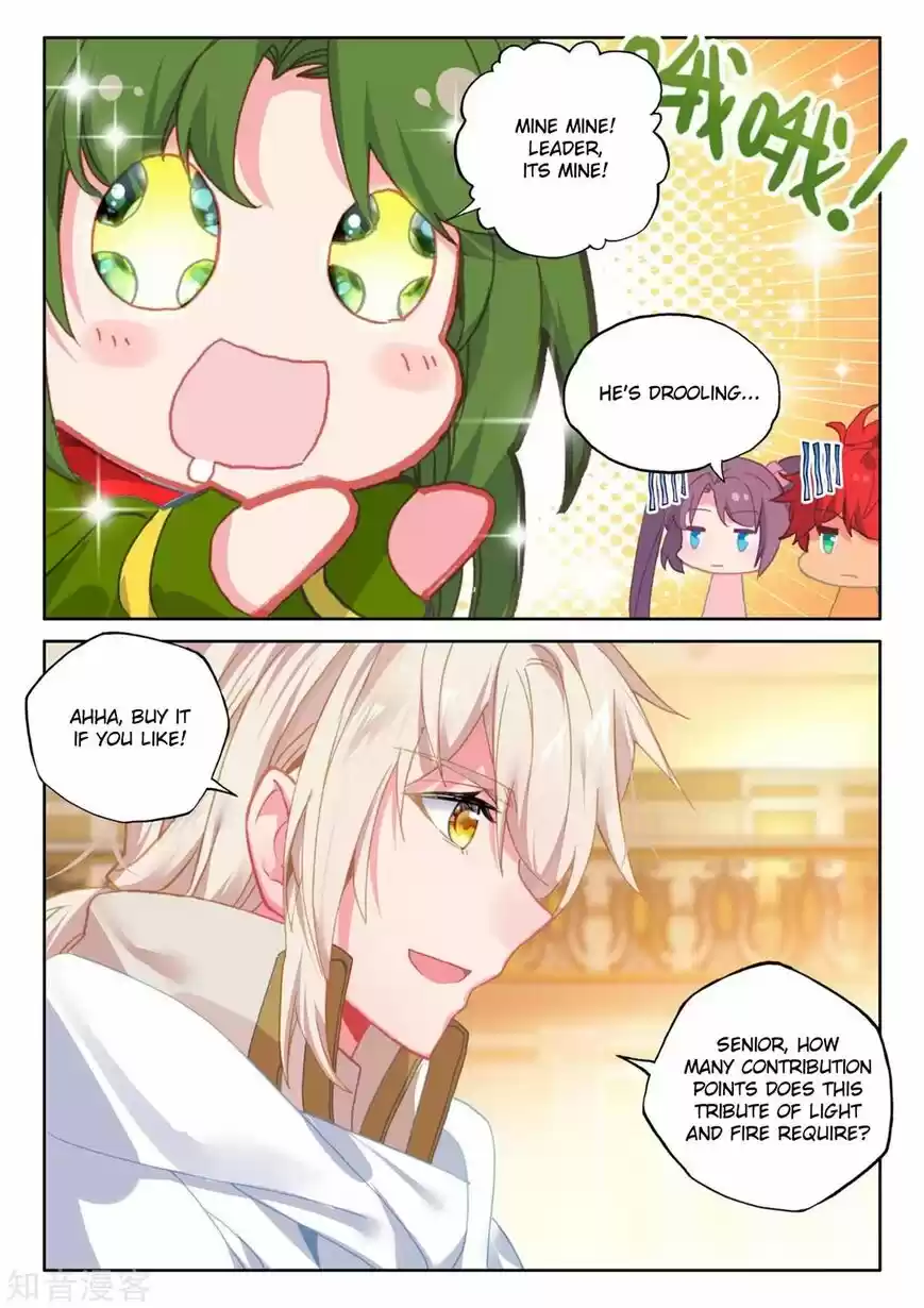 Sealed Divine Throne ch.207