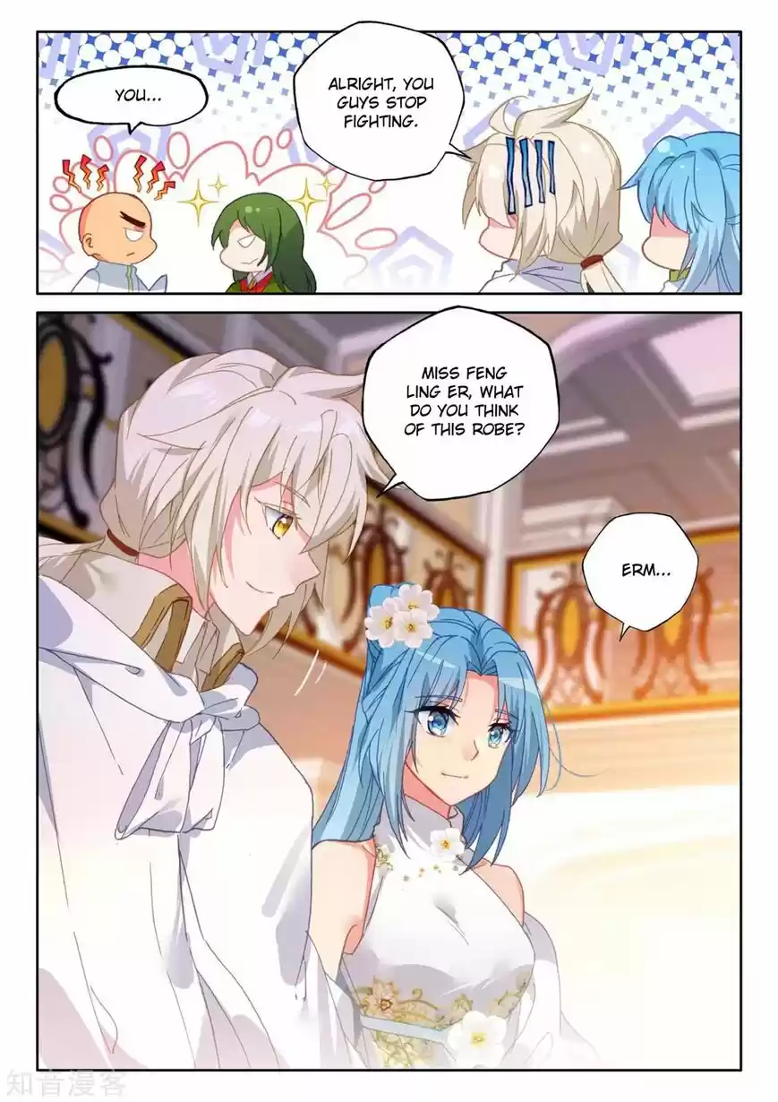 Sealed Divine Throne ch.207