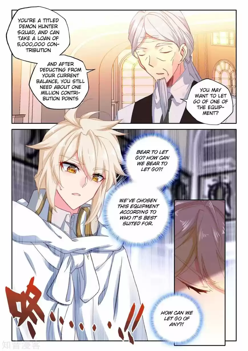 Sealed Divine Throne ch.207