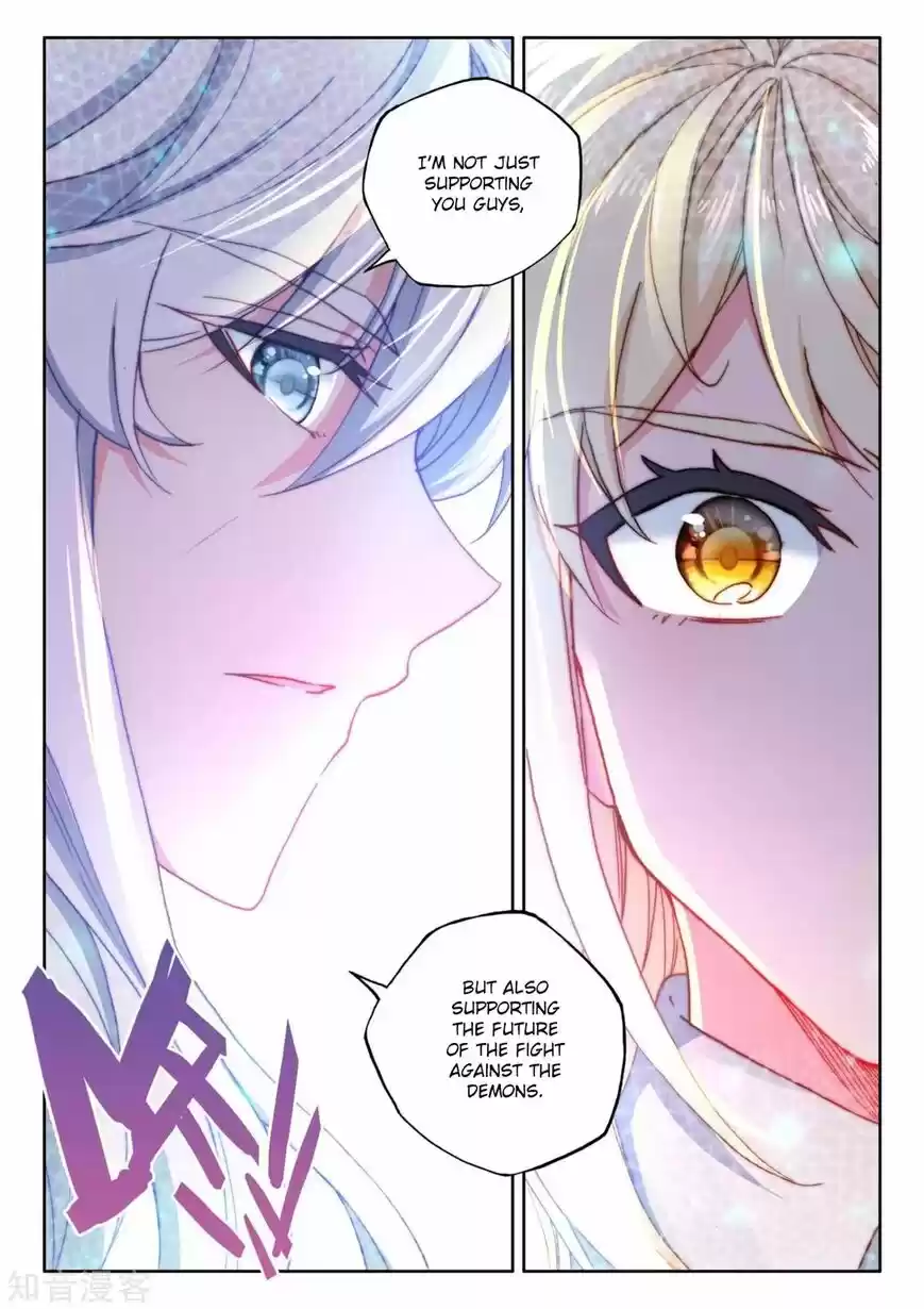 Sealed Divine Throne ch.207