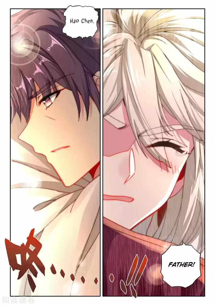 Sealed Divine Throne ch.208.1