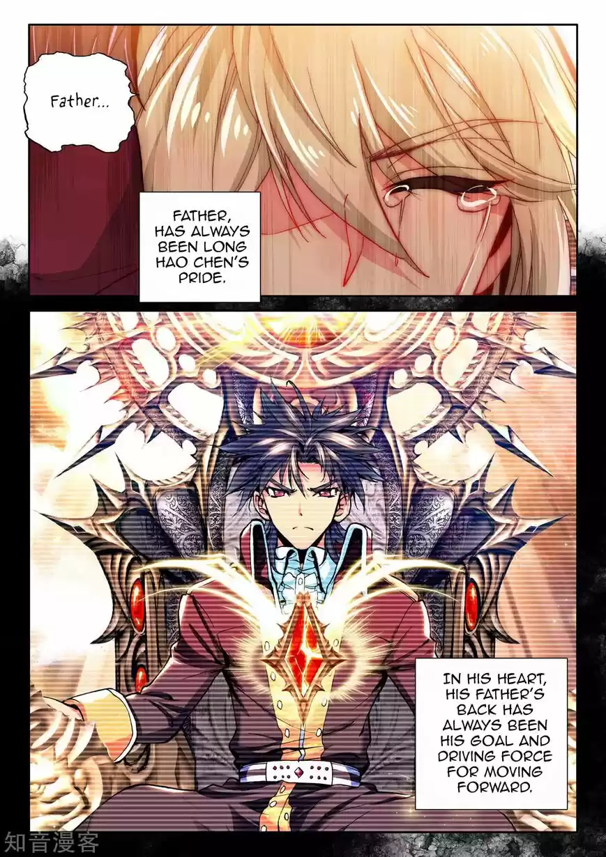 Sealed Divine Throne ch.208.1