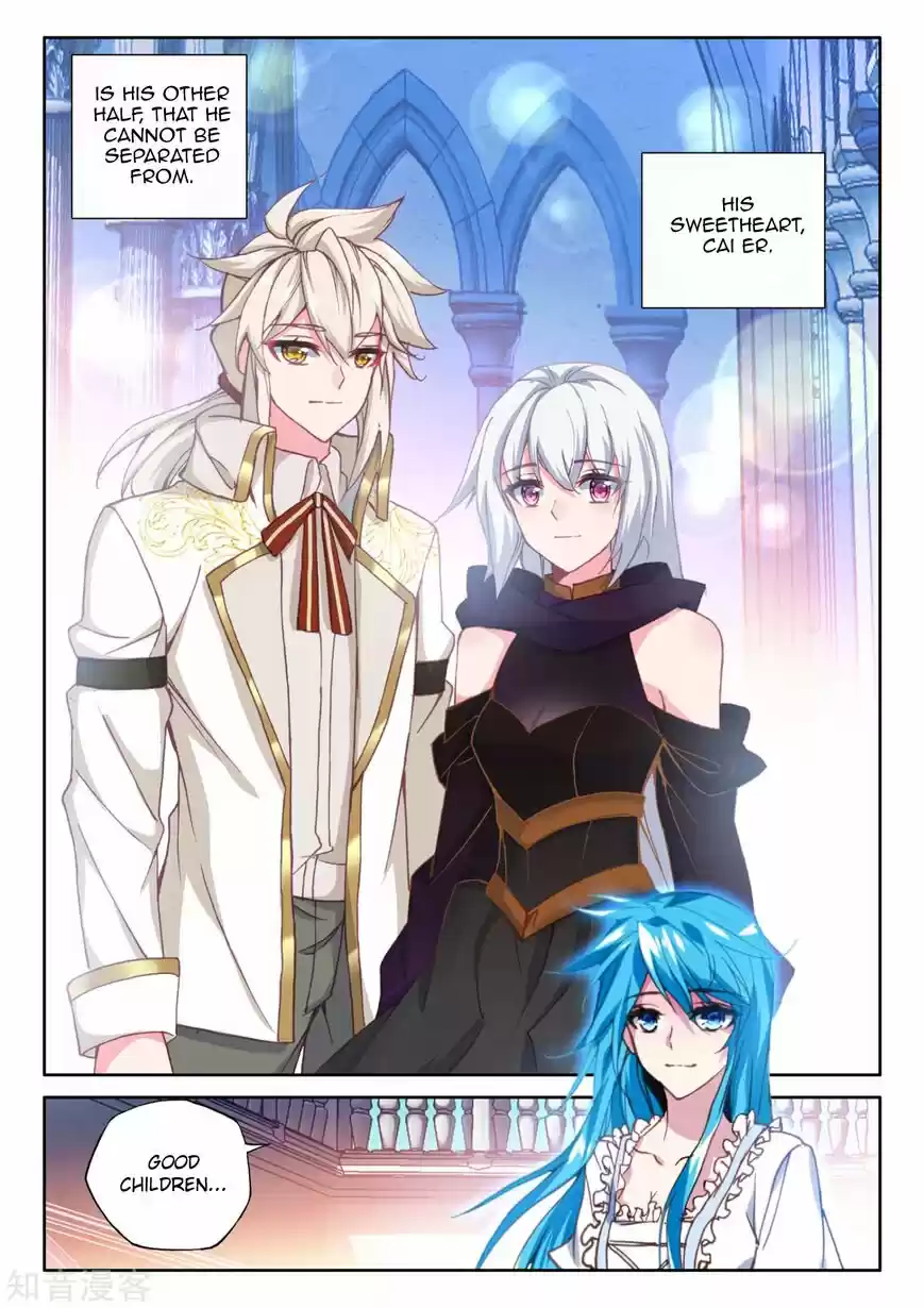 Sealed Divine Throne ch.208.1