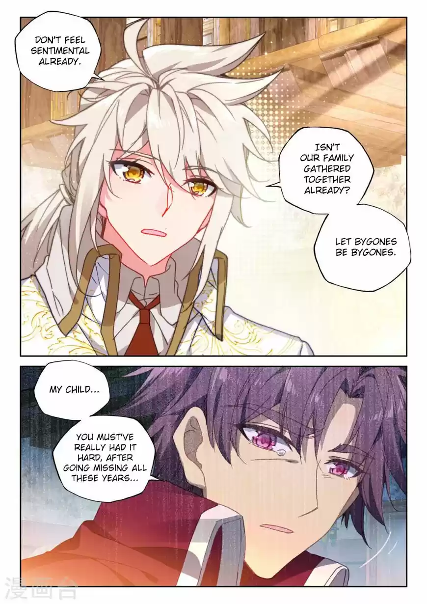 Sealed Divine Throne ch.208.2