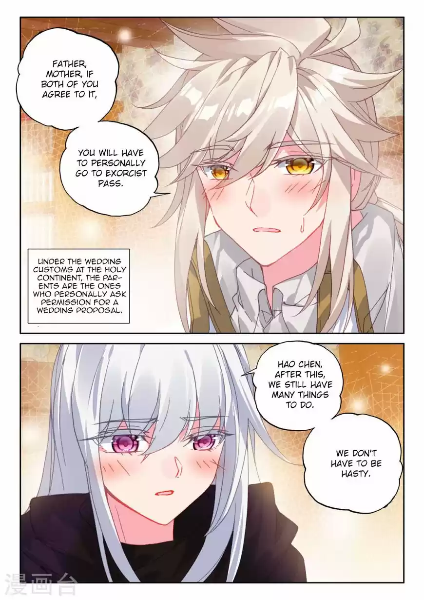 Sealed Divine Throne ch.208.2