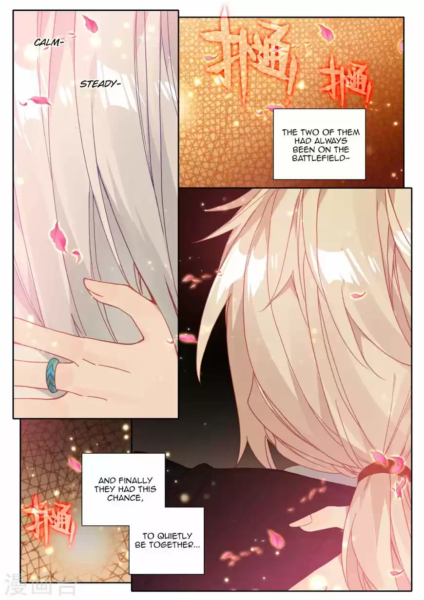 Sealed Divine Throne ch.209