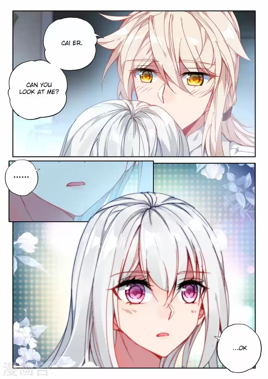 Sealed Divine Throne ch.209